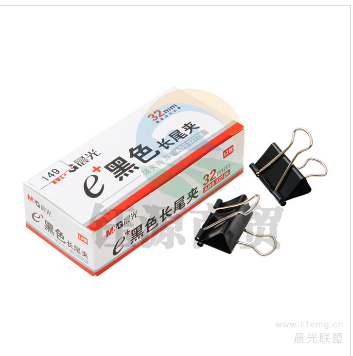 晨光M＆GEplus盒装黑色长尾夹ABS9272832mm12盒/包120盒/箱