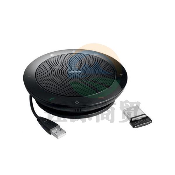捷波朗 SPEAK 510+ MS 蓝牙扬声器电话 高清扬声器,全向麦克风,USB连接,蓝牙适配器,LYNC认证 按台销售