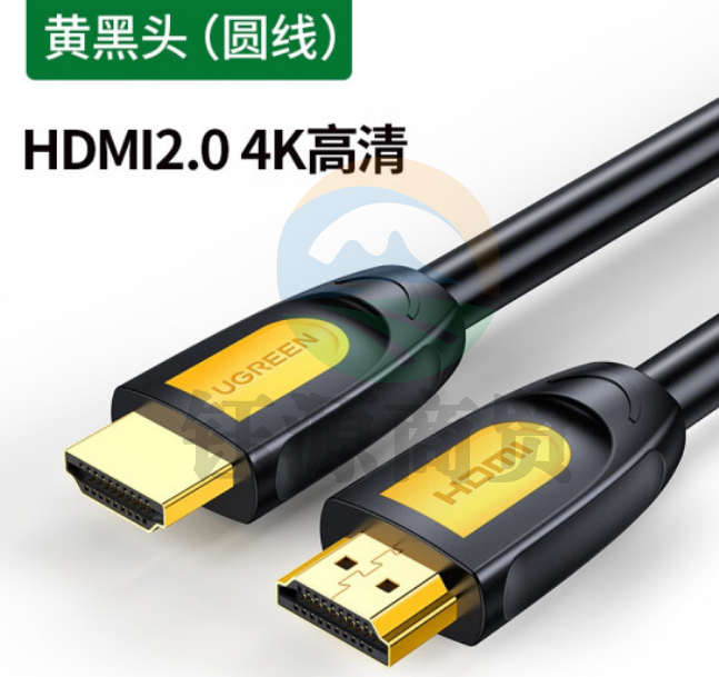 绿联10130/HD101 HDMI线 长线工程级 4K数字高清线3D视频线 笔记本电脑机顶盒连接电视显示器 黄黑头 3米