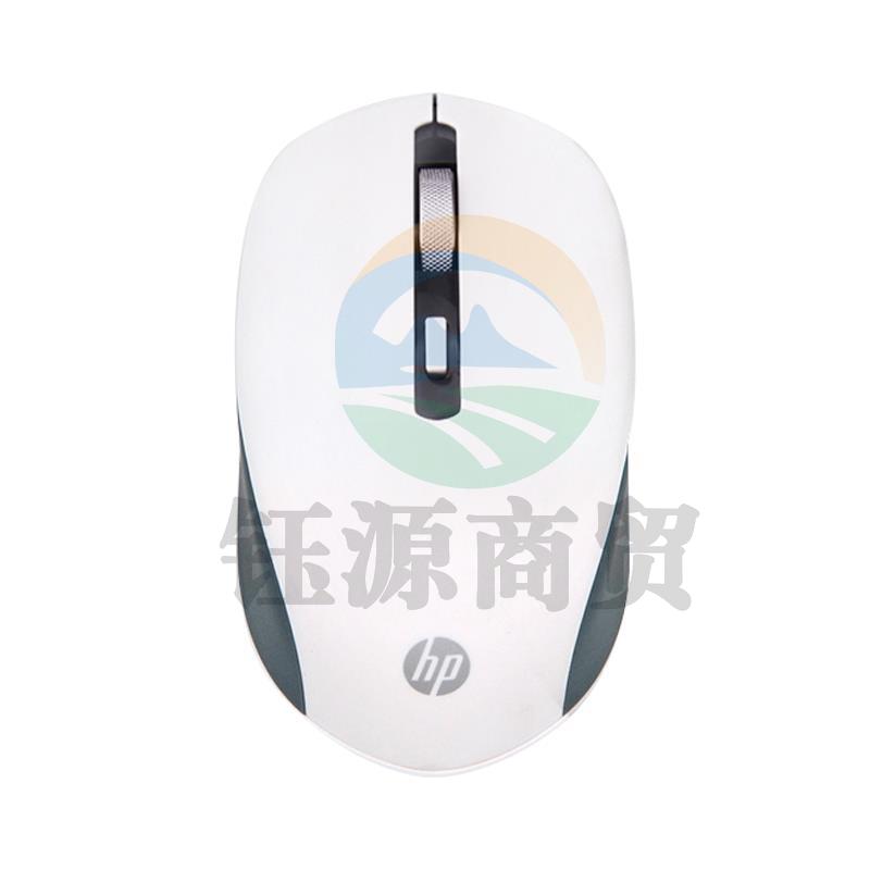 惠普（HP）S1000 Plus 无线鼠标 白色