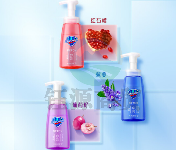 舒肤佳氨基酸泡沫洗手液 葡萄籽225ml