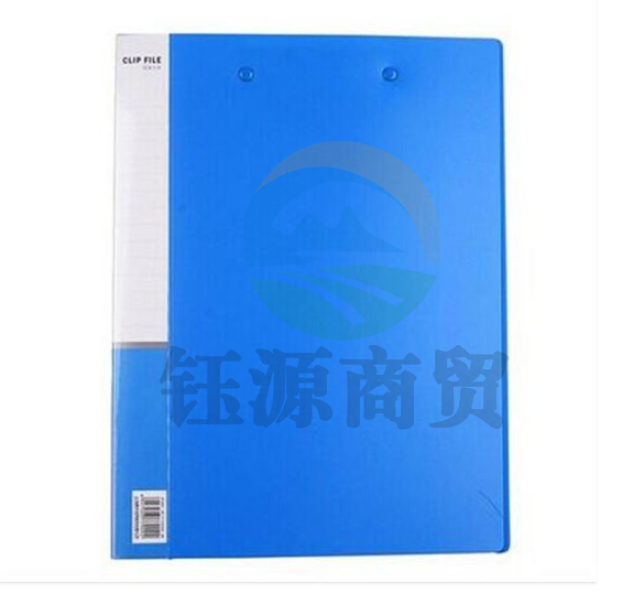 晨光ADM94619 A4新锐双强力夹板夹文件夹
