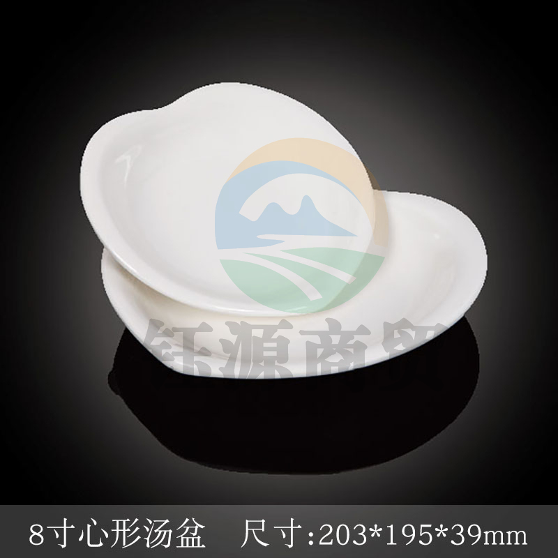 台顺密胺餐具3716 8寸心形汤盆5个起售