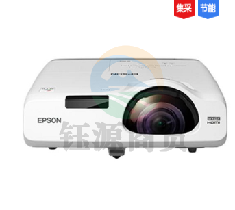 爱普生（EPSON）CB-535W 投影仪