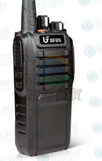北峰（BFDX） 北峰对讲机BF-833 机身防磁设计 8W功率 大容量电池 VOX声控