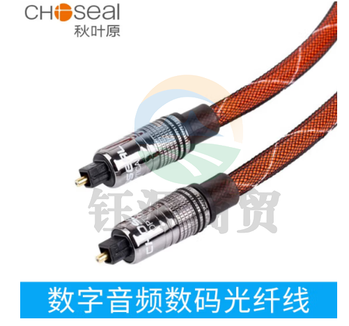 秋叶原 数据线类 5.1S 数字音频数码光纤线音频线 5.1声道电视音箱线功放连接线 褐色 10米