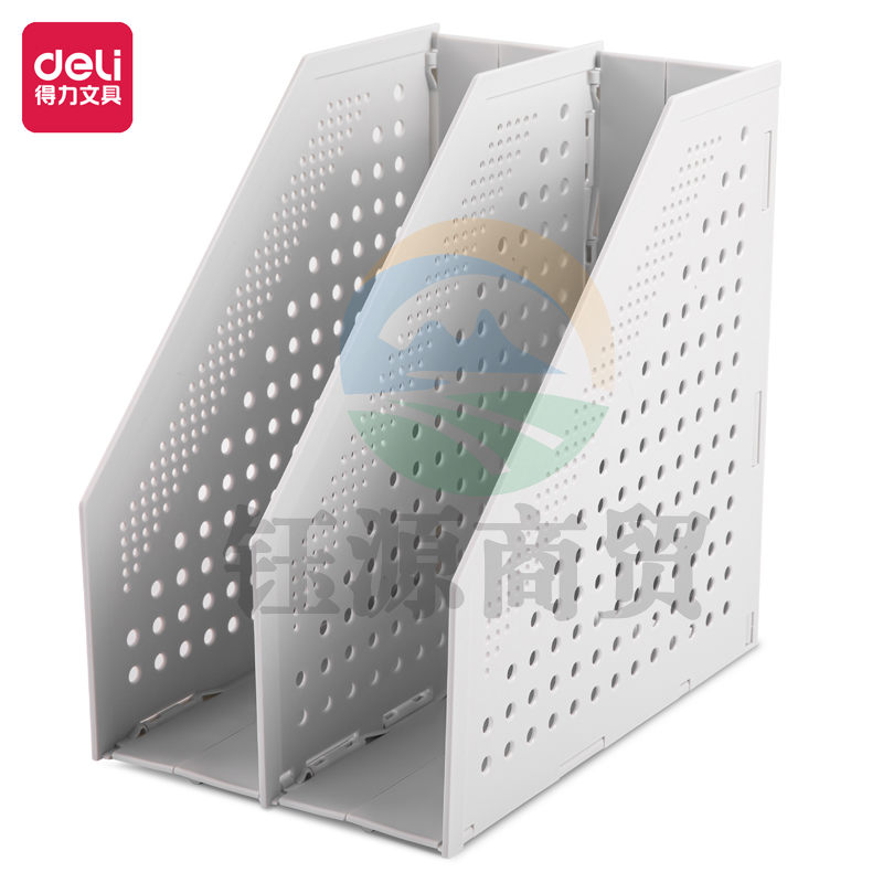 得力78999两联折叠文件框(浅灰)(只)