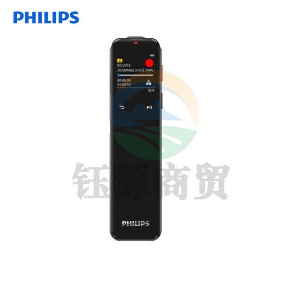 飞利浦（PHILIPS）VTR5201 16G 采访会议课堂 高品质麦克风 终身免费转文本/翻译 锖色