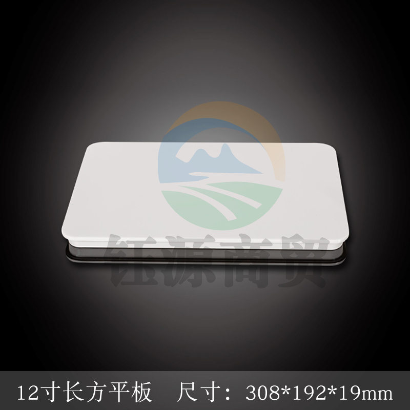 台顺密胺餐具6966 12寸长方平板5个起售