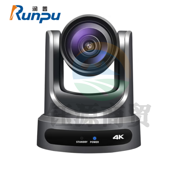 润普RP-HSW61K-20 视频会议解决方案4K高清视频会议摄像头