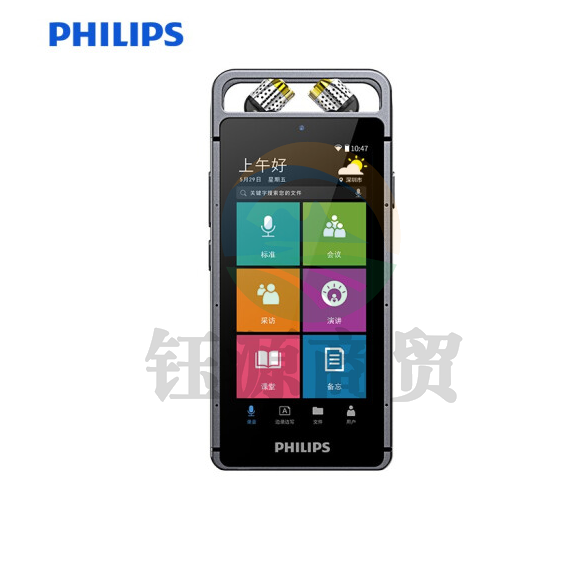 飞利浦（PHILIPS）VTR9100 32G 人脸识别 AI智能录音笔 终身免费转文本