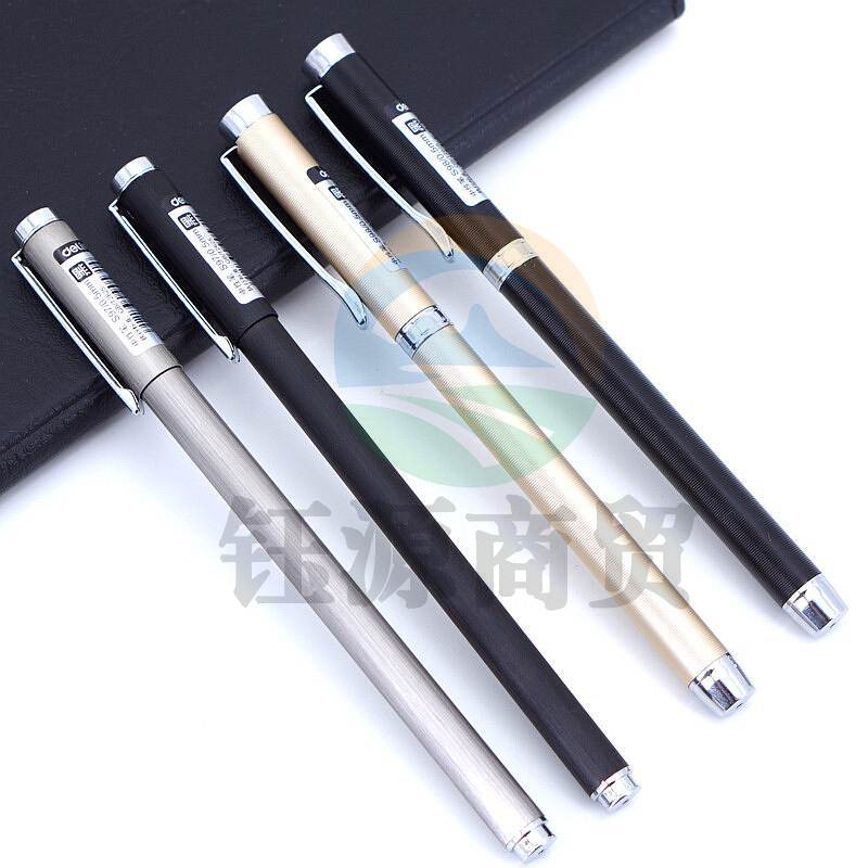 得力（deli）S97中性笔0.5MM子弹头(单位：支）金色(12支/天地盒)