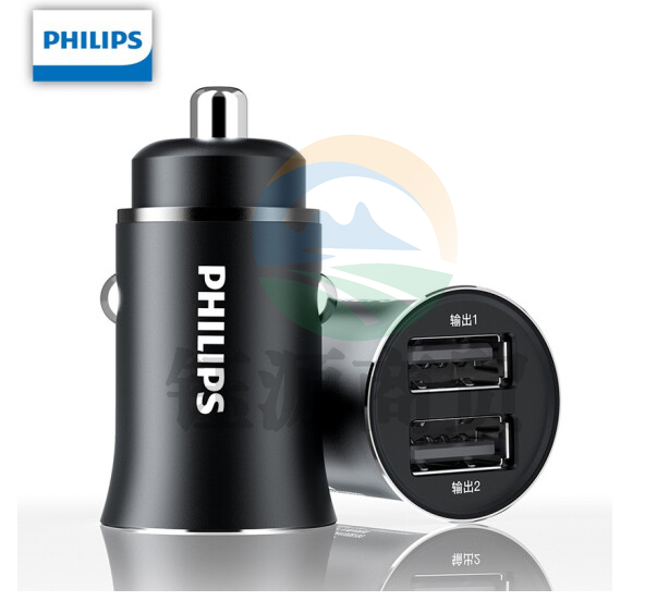 飞利浦（PHILIPS）迷你车载充电器快充 4.8A智能输出12V/24V车通用 车充头点烟器双USB DLP4105B/93