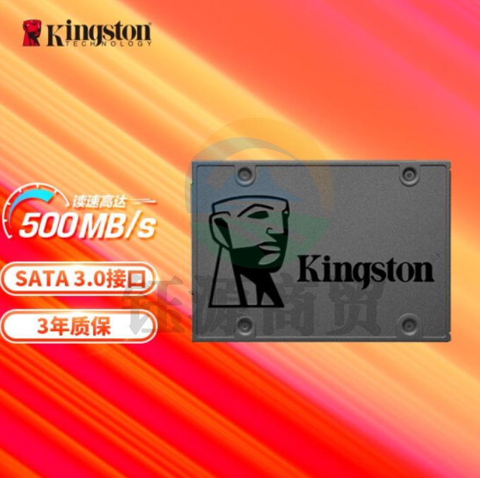 金士顿 960G固态硬盘台式机笔记本 SATA固态 A400系列 SSD