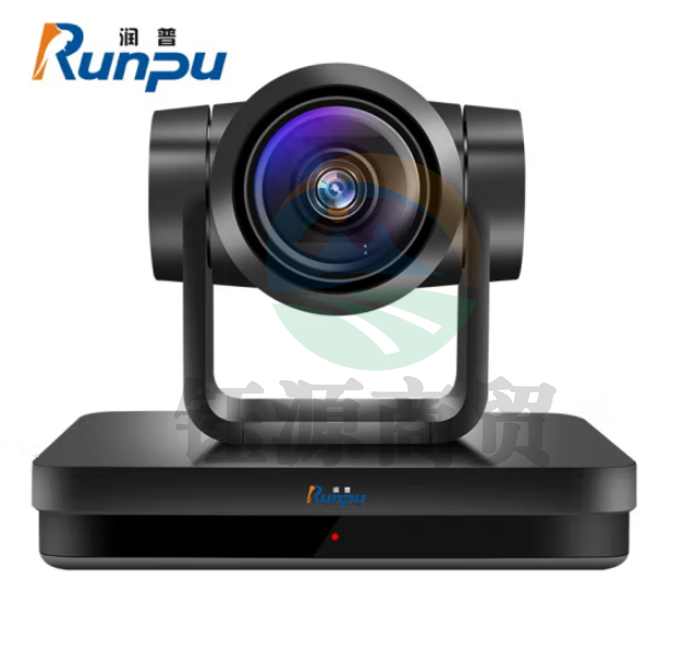 润普RP-750HU-20 视频会议摄像头/20倍变焦高清摄像机HDMI/USB3.0/兼容中兴华为终端