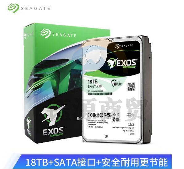 希捷(Seagate)企业级硬盘18TB 7200RPM  服务器机械硬盘 垂直 PMR CMR SATA 银河Exos X18系列(ST18000NM000J)