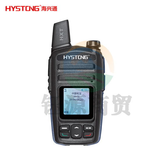 海兴通 对讲手持台 SZ-600
