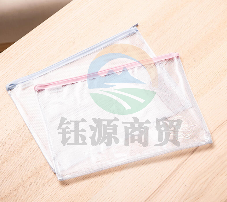 得力72587拉链袋(混)颜色随机