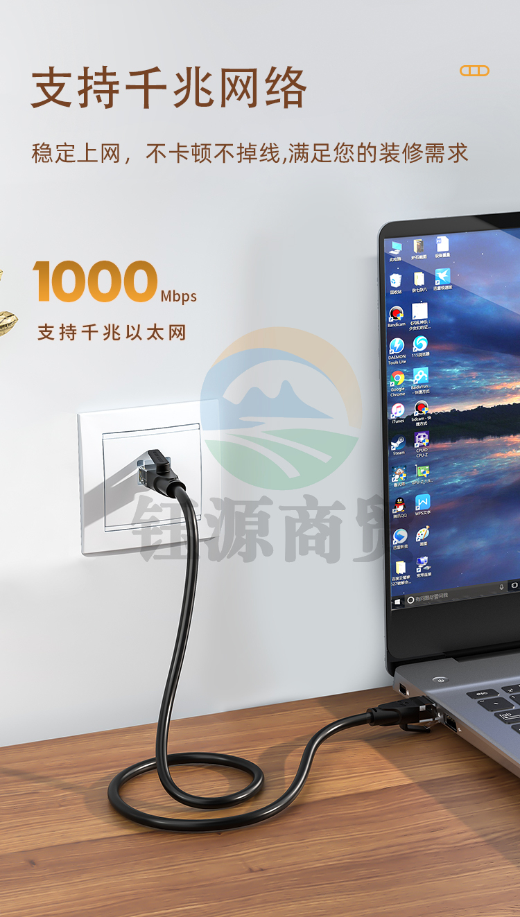 山泽(SAMZHE)WPB-015 超五类网络模块 CAT5e网线插座面板屏蔽免打模块 RJ45水晶头母座电脑网线连接头