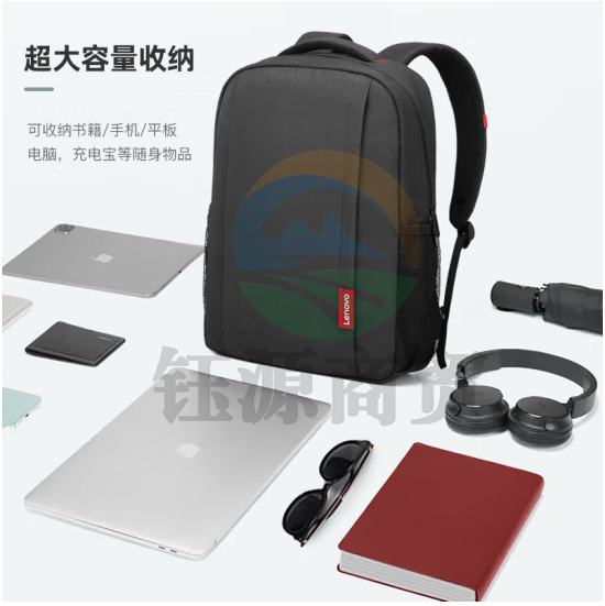 联想（Lenovo）双肩电脑包笔记本背包男15.6英寸大容量旅行包商务双肩包学生书包