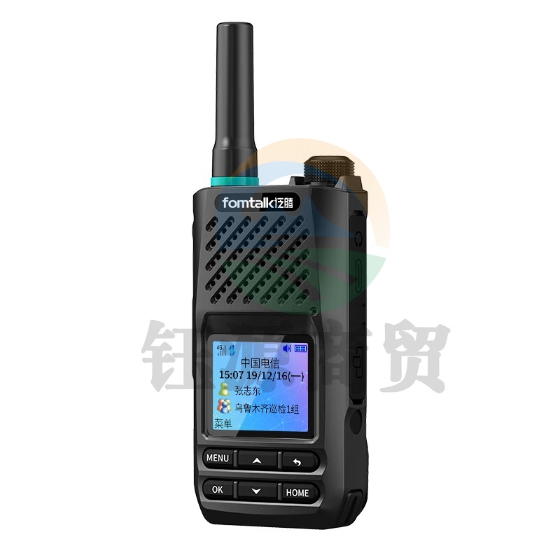 泛腾（fomtalk）POC2600K 公网对讲机 4G全网通 国产全自主 全国通5000公里（只）