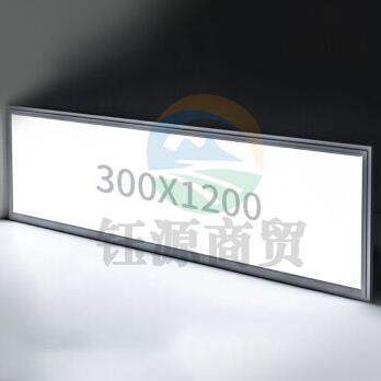 凝聚力 LED平板灯300*1200 55W 8个/箱