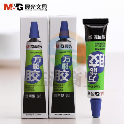 晨光（M&G）20ml透明万能胶A