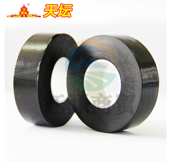 天坛 黑色25mm*5m 高压胶布高压绝缘胶带高压绝缘自粘带 1盘