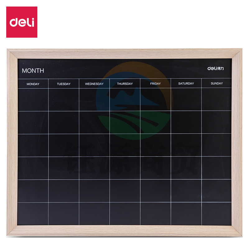 得力MQ103周计划黑板508*406mm(黑色)(块)