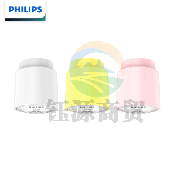 飞利浦（PHILIPS）AWP3607 家用迷你龙头过滤器 小型糖果过滤器 浴室卫生间自来水净水器（3色礼盒套装）