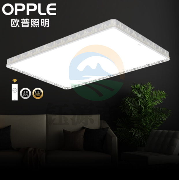 欧普照明（OPPLE） 客厅灯led吸顶灯智能调光调色餐厅吊饰卧室灯阳台过道简约北欧灯具灯饰