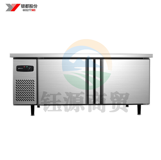 银都 平冷工作台 保鲜工作台 长1.2米 宽0.6米 高0.8米 （5～-5℃）