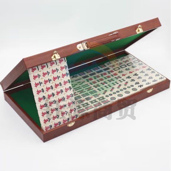 尚客诚品迷你麻将便携折叠式旅游手搓小麻将带桌 牙黄色30mm麻将牌+折叠桌