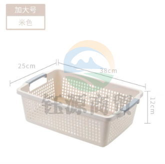 友耐家用收纳篮文件篮矮款加大号白色米色灰色三色可选，颜色标注