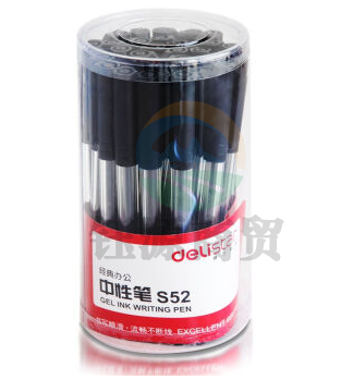得力（deli）S52 中性笔 0.5mm 30支/筒 黑色