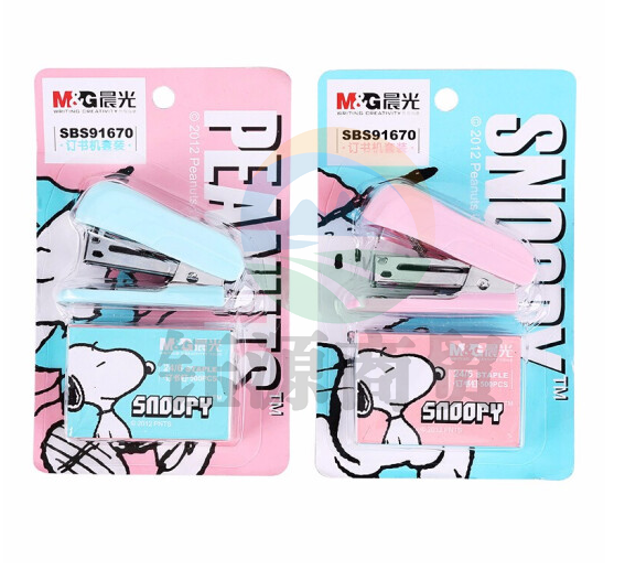 晨光SBS91670史努比迷你型订书机套装 颜色随机