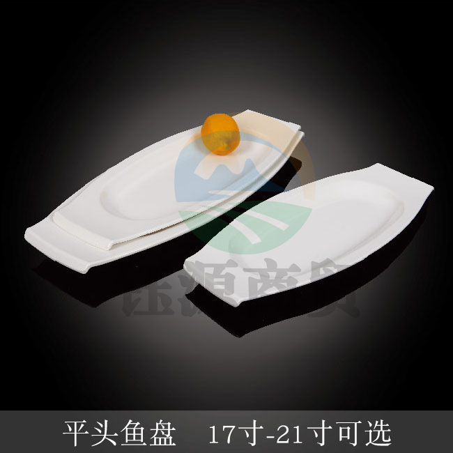 台顺密胺餐具2934-17 17寸平头鱼盘5个起售