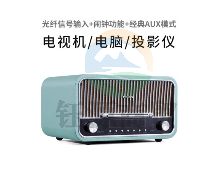 飞利浦（PHILIPS）TAM6208G/93蓝牙音箱CD播放机高保真功放音响发烧复古收音机CD音响一体机 苹果绿