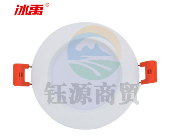 冰禹 BY-698 LED筒灯 嵌入式天花筒灯 白光 2寸3W（开孔45-55mm）