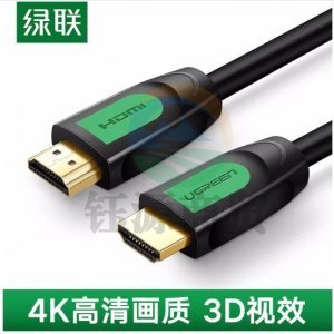 绿联 UGREEN 40463 HDMI线 2.0版4K数字高清线 工程级3D视频线 绿黑圆线 3米