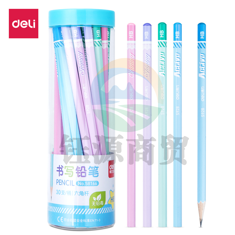得力58166_30支HB铅笔(混)(30支/筒)