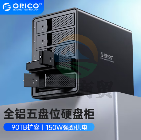 奥睿科(ORICO)硬盘柜硬盘盒多盘位3.5英寸USB3.0 SATA串口机械硬盘移动外置外接盒子存储柜 全铝5盘位ORICO-9558U3-BK-BP