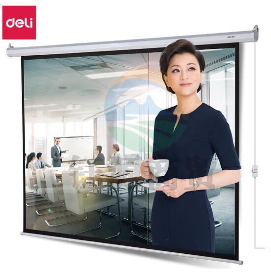 得力(deli)50493 120英寸 4:3电动调节投影幕布投影布 简易家用幕布