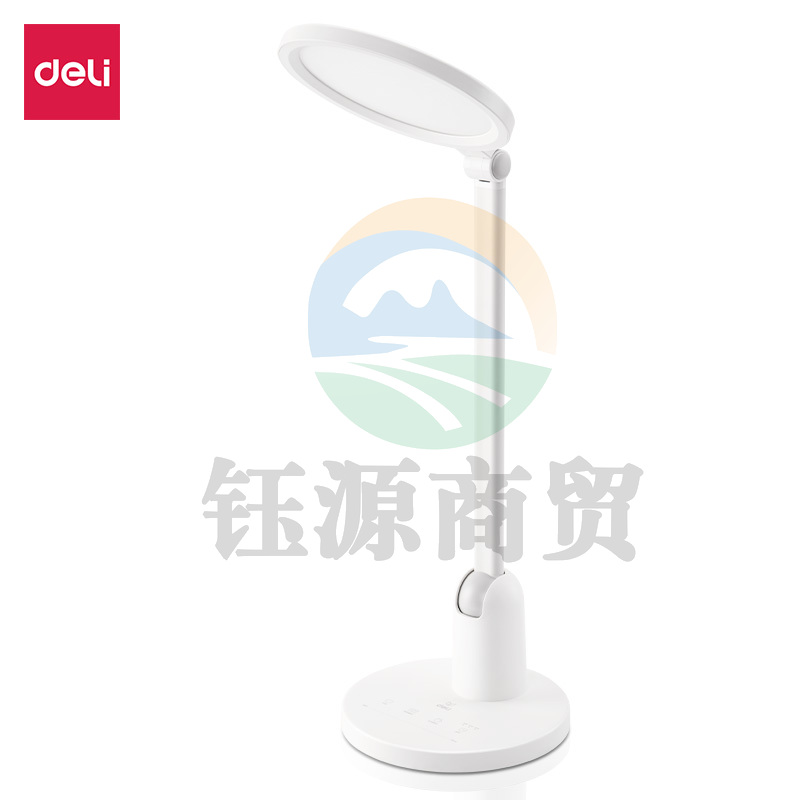 得力(deli) LF111_LED护眼台灯(白色)(1台装/盒)