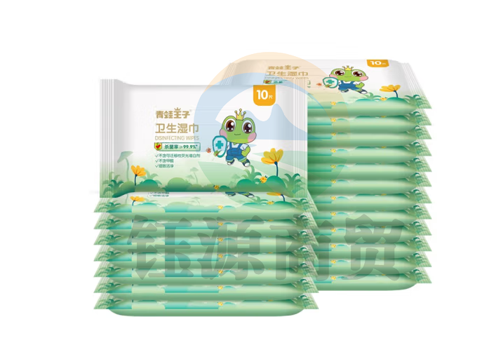 青蛙王子 儿童卫生湿巾 杀菌除菌湿纸巾10片*20包装100011421252