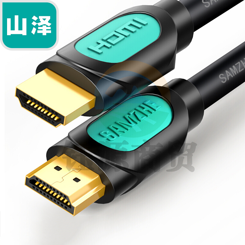山泽(SAMZHE) HDMI线4K高清线5米3D视频线笔记本电脑显示器投影仪电视机顶盒连接线HDM05 黑色
