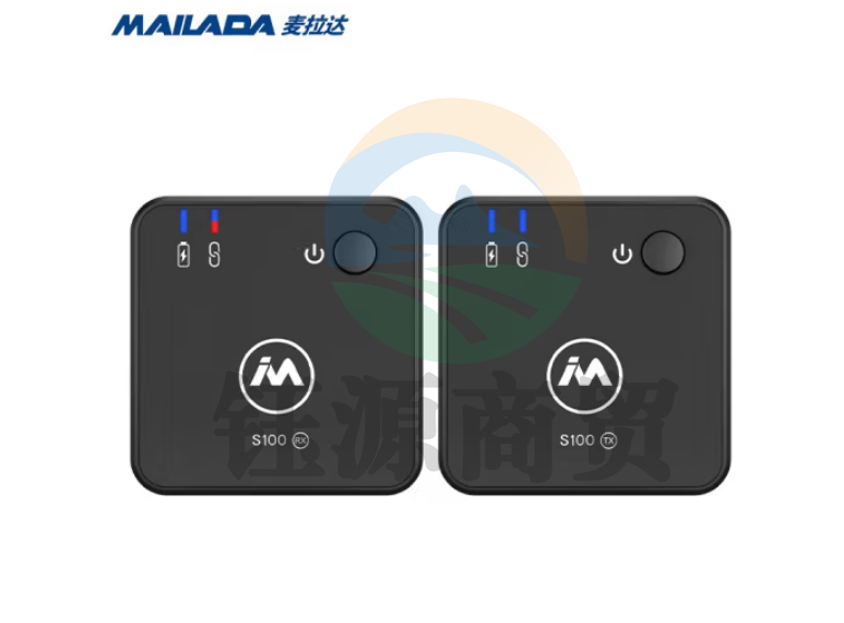 麦拉达（mailada）S100无线麦克风领夹式直播胸麦收音器小蜜蜂扩声卡手机降噪话筒主播抖音录短视频拾音 一拖一单人收音