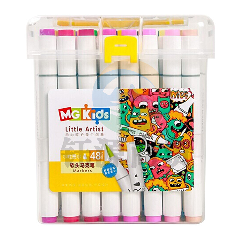 晨光 ZPMV8004 水性软头马克笔 MGKids系列 48色 计价单位:盒
