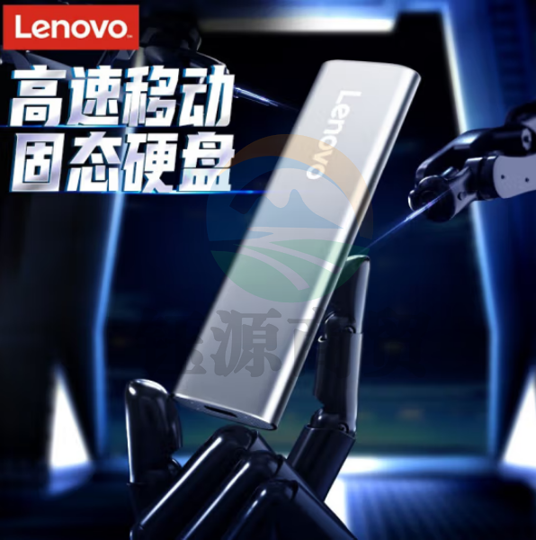 联想（Lenovo)512GB 移动硬盘固态（PSSD） Type-c USB3.1接口 逐星系列 ZX1 银色