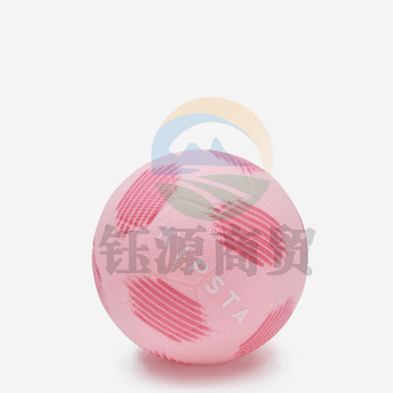 迪卡侬 儿童皮球 训练用球 橡胶球 1号球粉色-4667083